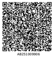 DPMS Verification